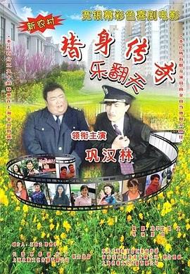 日韩欧美精品